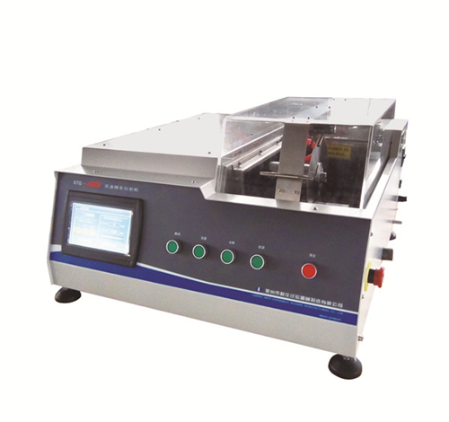 金相切割機 金相切割機